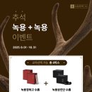 본디올한의원 이미지