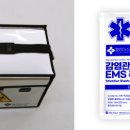 엠케이(MK)의료기기 디지털타임스
