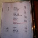 팔각도 수원 영통점 | 친구들과의 완벽한 모임을 선사한 &#39;수원 영통 맛집&#39; 팔각도 수원영통점 후기✨