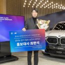 고모터스 이미지