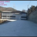 진목1리 경로당 이미지