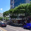 뉴해만공인중개사사무소 이미지