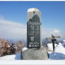 3월 8일 (토) 시산제 산행 보령 성주산(聖住山 677m) 이미지