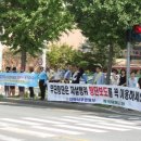 봉황초어린이보호구역 이미지