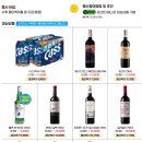 이마트24 보라매자이점 네이버블로그