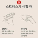 스킨웰 에스테틱