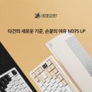 가자안전센터 주식회사 이미지