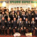 삼영세무회계사무소 - 연제구 과정로 344 | 삼영세무회계사무소