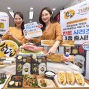 착한한돈 이미지