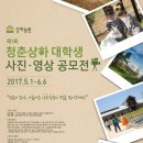 청춘농원 이미지