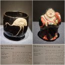 전라남도공예관 | 용산 국립중앙박물관: 특별전 일본미술 네 가지 시선 / 한국 도자공예관 (2025.6.28)