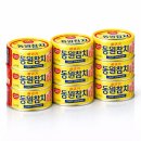 동원 쇼핑하우