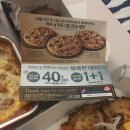 도미노피자등촌 이미지