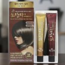 옻안타는천연염색 이미지