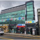킹당구장 이미지