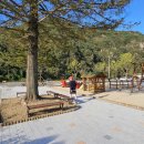 삼가농촌체험관 이미지