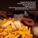 (주)선일기계 | 일상 25년 11월 2편