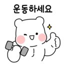 FLEX GYM(플렉스짐) 이미지