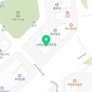 팬지아빌딩 네이버블로그
