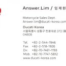 SP-7747 이미지