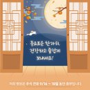 OK하트내과