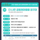 중앙도서관길 이미지