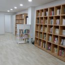 꿈을이루는작은도서관 | 꿈은 꿈을 부른다