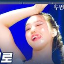 (주)피디엑스 네이버블로그