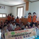 추동경로당 이미지