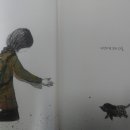 잠산그림