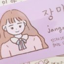 서랍장맨위칸 이미지