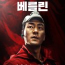 대은솔루션 네이버블로그