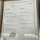 서태후중화요리전문점 이미지