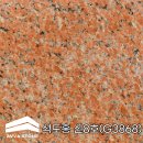 G3868 이미지