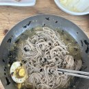 삼교리동치미막국수 이미지