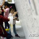 국제종합사무기