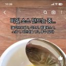 복대박 이미지