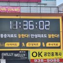 경희잘한다한의원 네이버블로그