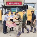 한국맥도날드충남 뉴스1
