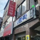 의천각
