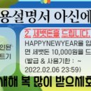 따뜻한청진기내과의원 이미지