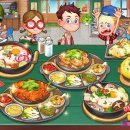 숯불과 닭갈비 이미지