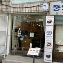 더블유식당 | 더블유함바그 전포맛집 서면 감성식당 재방문 후기