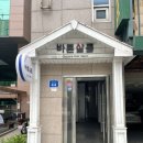 태경살롱
