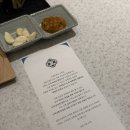 삼돈농장 이미지