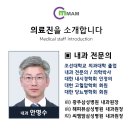 씨엠맘삼성병원 이미지