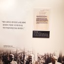 대한민국의 해방이 연합국 전승 선물이라고 하는 이정대 장로님은 들으시오! 이미지