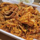 해아랑(해물찜, 아귀찜)