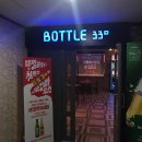 봉곡동330 이미지