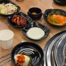 다함께 하는 왕갈비 | 흥부골숯불돼지왕갈비 사가정 맛집 내돈내산 가족 외식 고기구워주는 갈비집